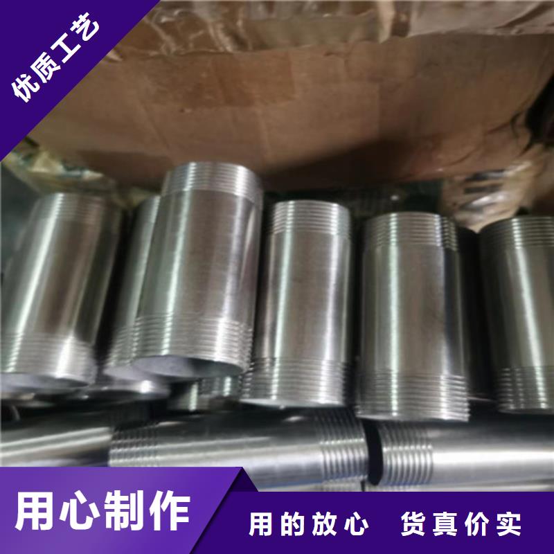 310S不锈钢扁钢-310S不锈钢扁钢优质