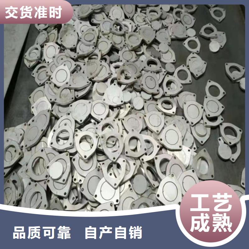 310s不锈钢无缝管厂家直接报价