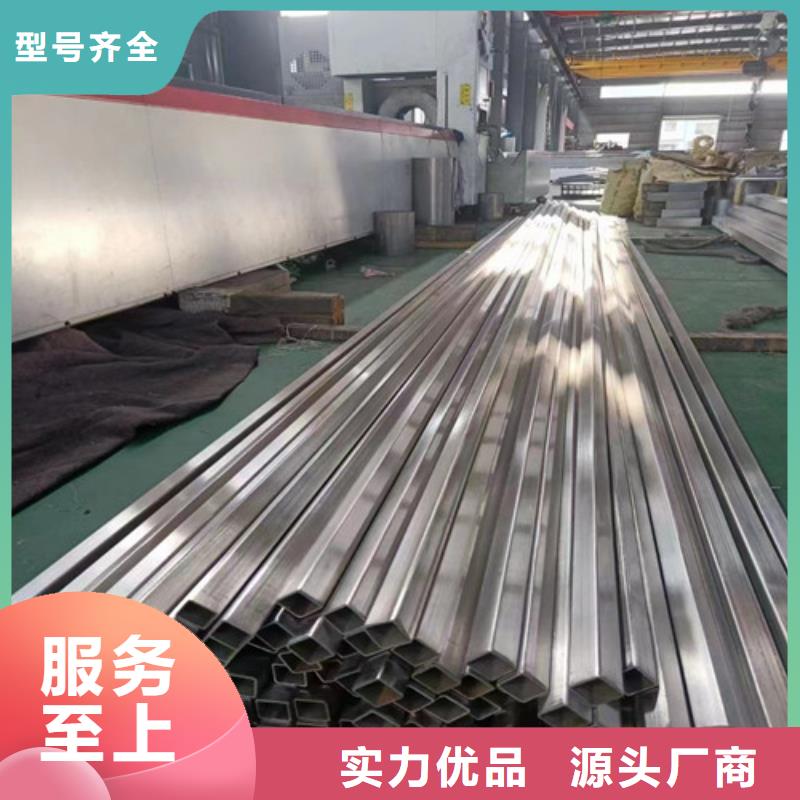 供应不锈钢管件认准丰明金属材料有限公司