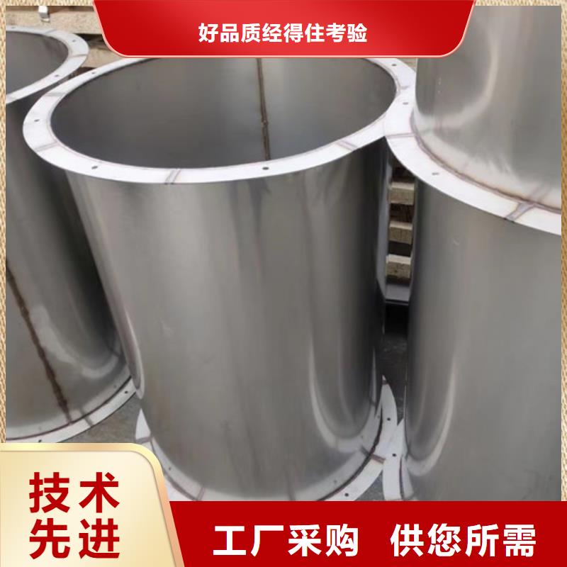 430不锈铁板加工批发零售均可