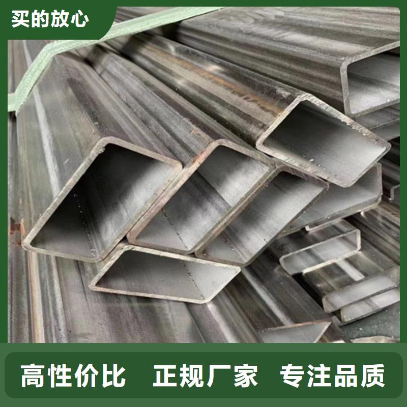 供应不锈钢管件认准丰明金属材料有限公司