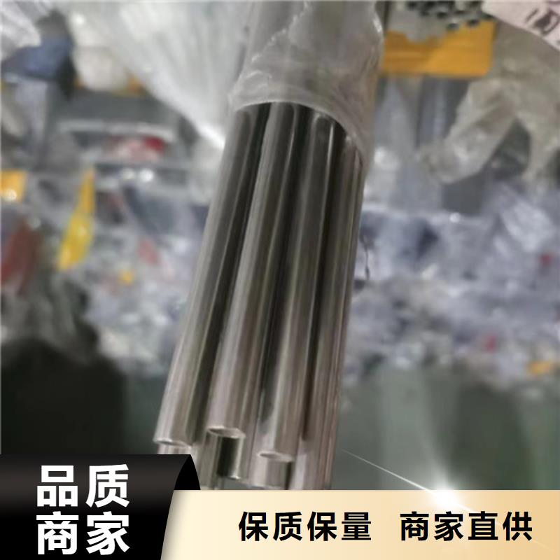 310s不锈钢无缝管厂家直接报价