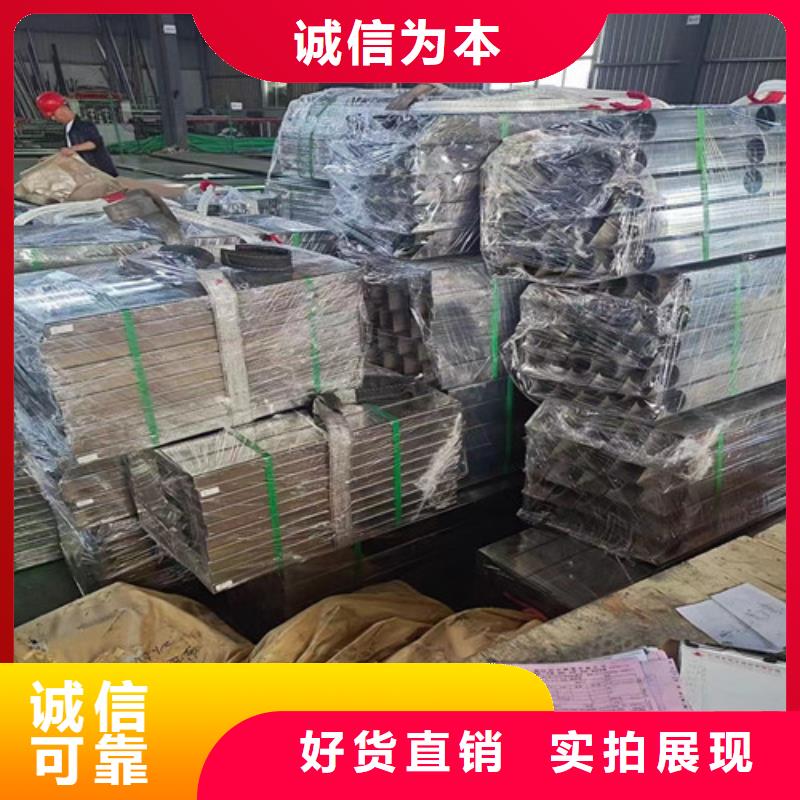 2025专注品质##304不锈钢角钢重量表##质量保证