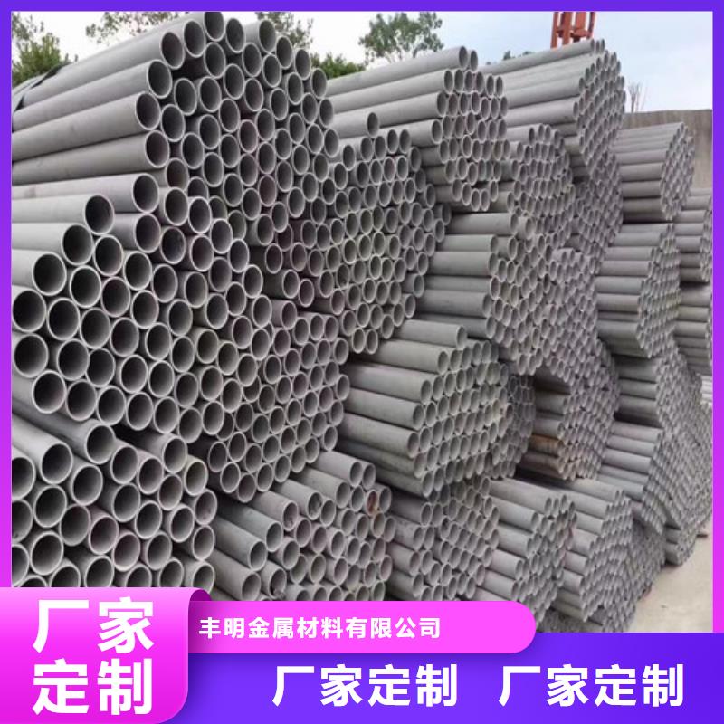 不锈钢风管加工厂家-不锈钢风管加工厂家优质