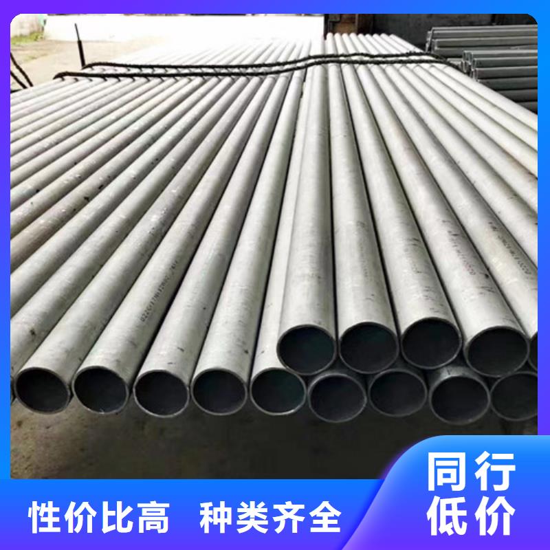 310S不锈钢扁钢-310S不锈钢扁钢优质