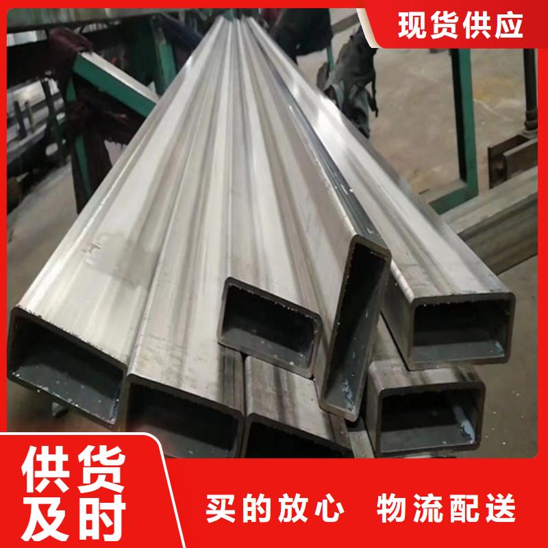 316L不锈钢板异形件加工现货供应