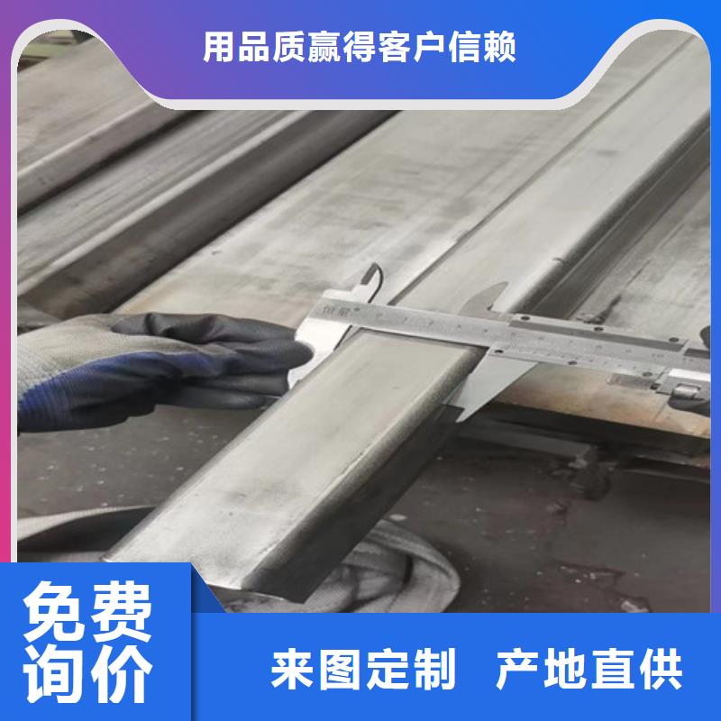 优惠的304l不锈钢光元正规厂家