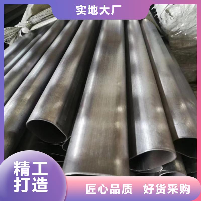 2025专注品质##304不锈钢角钢重量表##质量保证