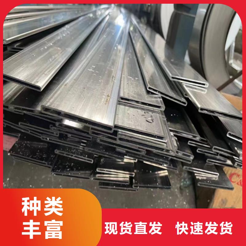 316L不锈钢板异形件加工现货供应