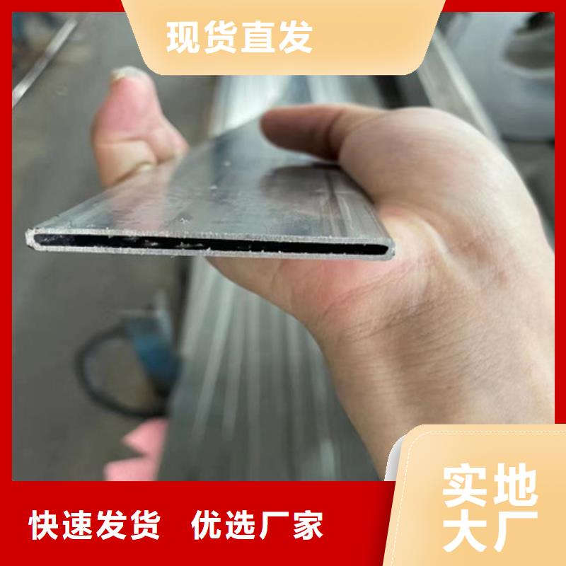 TP347H圆钢价格免费咨询