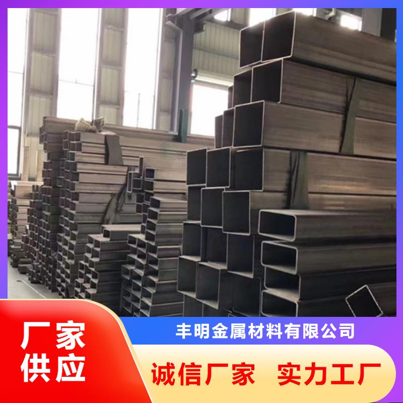 310S不锈钢扁钢-310S不锈钢扁钢优质