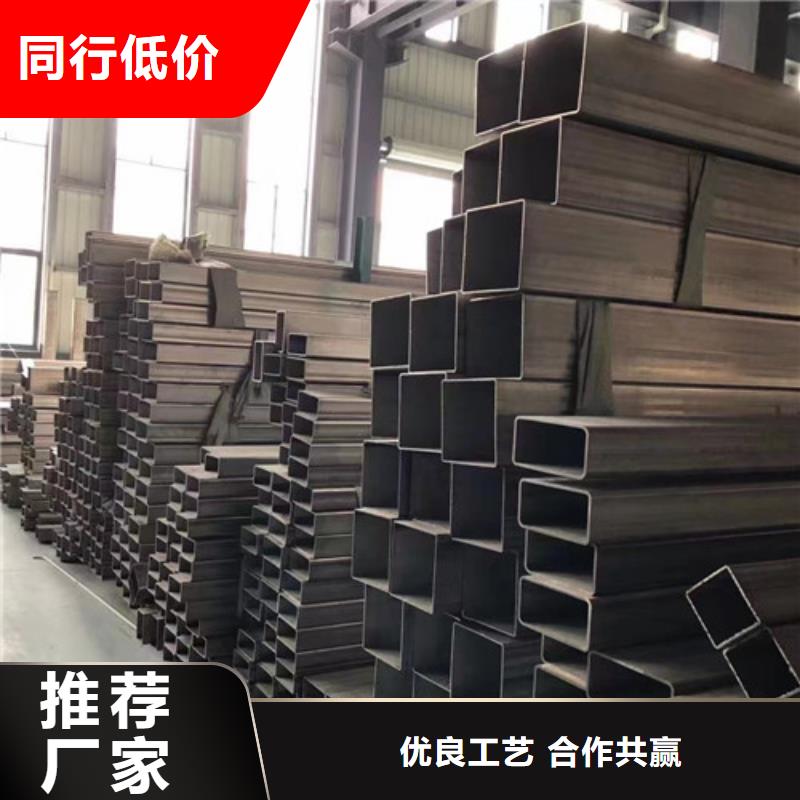 2205不锈钢方管甄选厂家