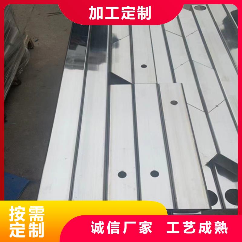 430不锈铁板加工批发零售均可