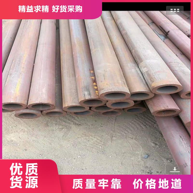 27simn无缝钢管在线咨询