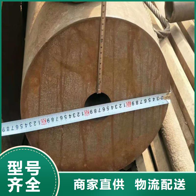 45#无缝钢管施工