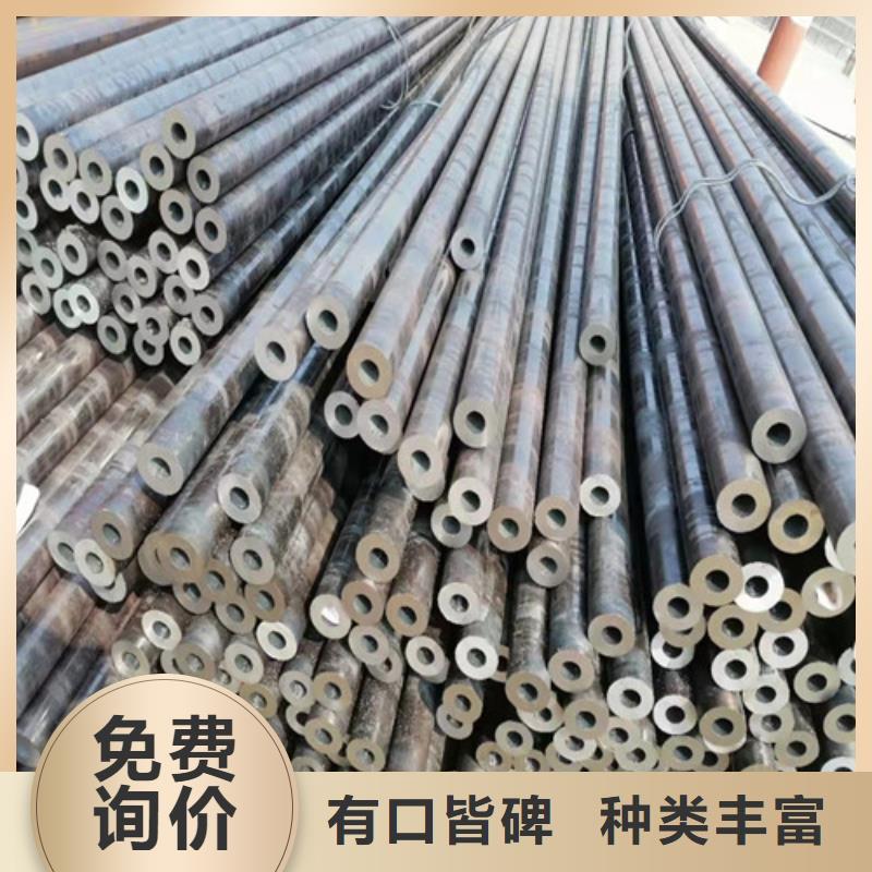 45#无缝钢管全国配送