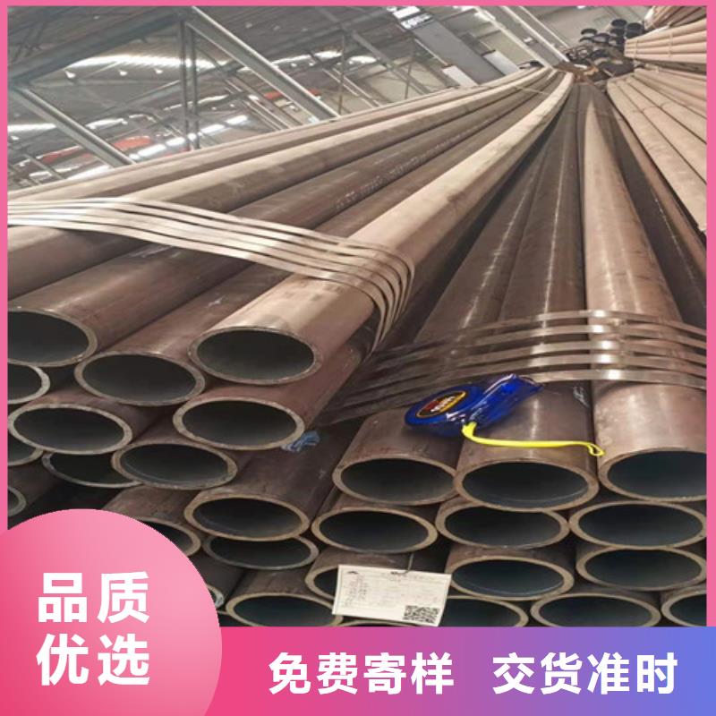 Q355B无缝钢管价格
