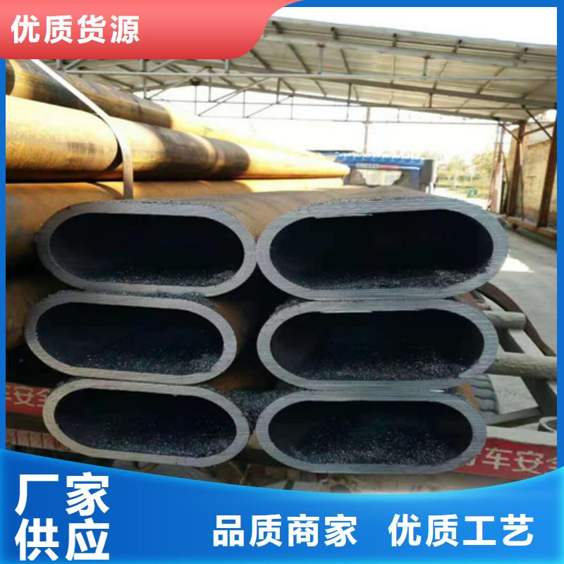 20#无缝钢管规格齐全