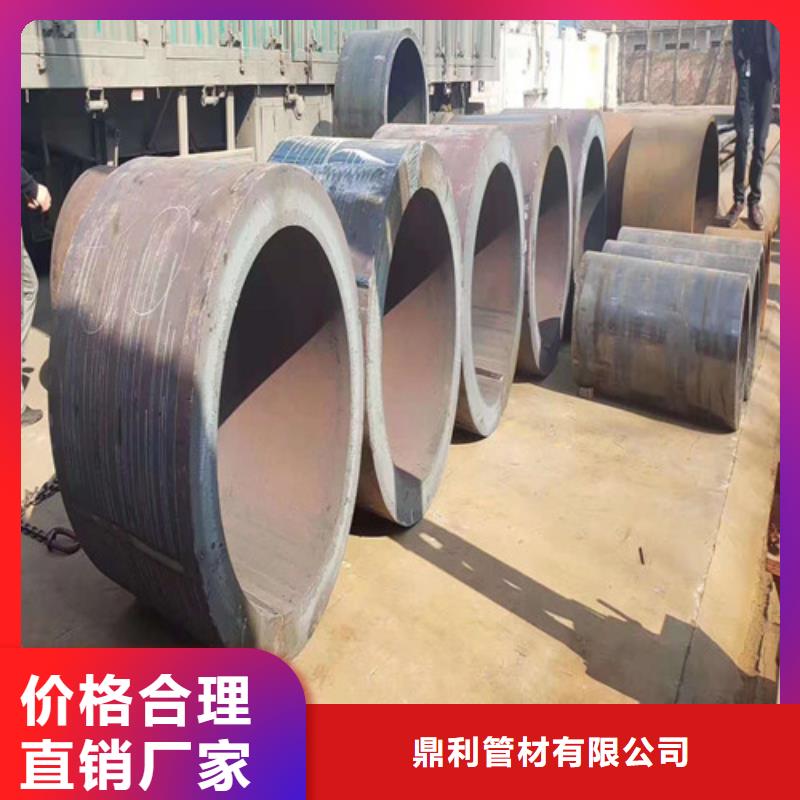 Q355B无缝钢管价格