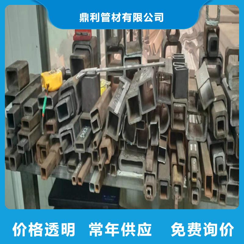 20#无缝钢管询问报价