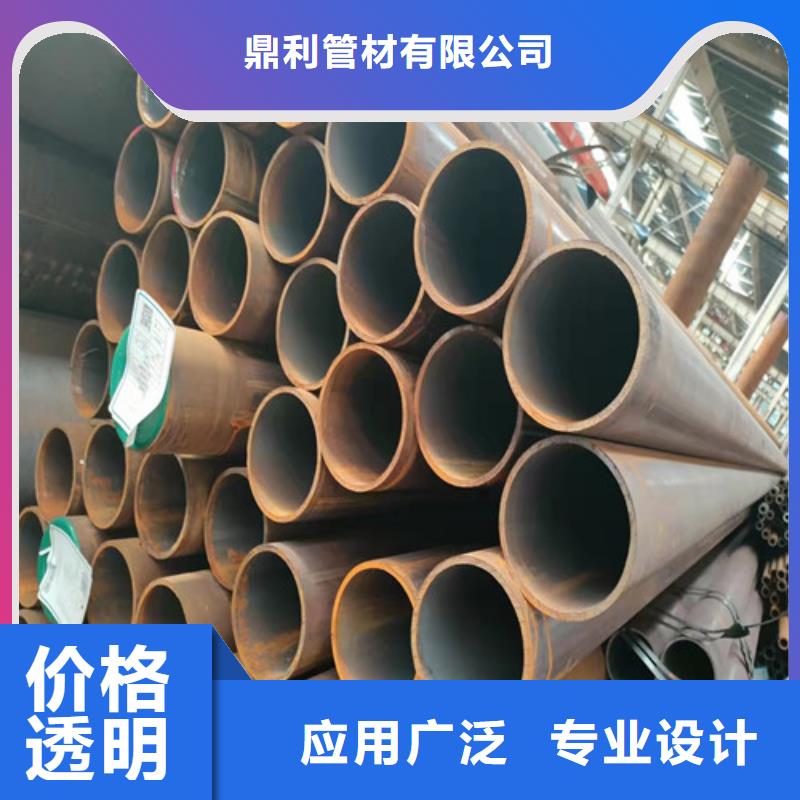 20#无缝钢管施工队伍