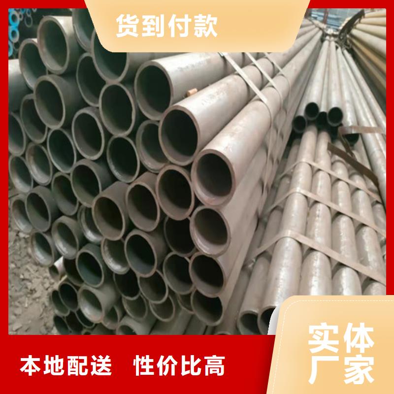 Q355B无缝钢管批发
