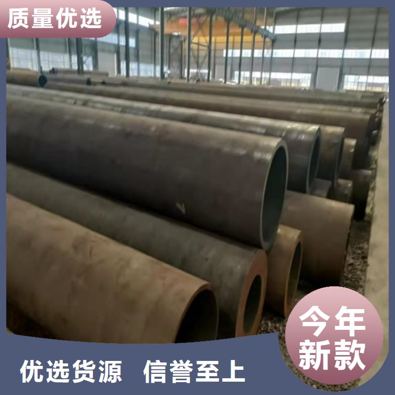 无缝钢管_Q355B无缝钢管专业完善售后