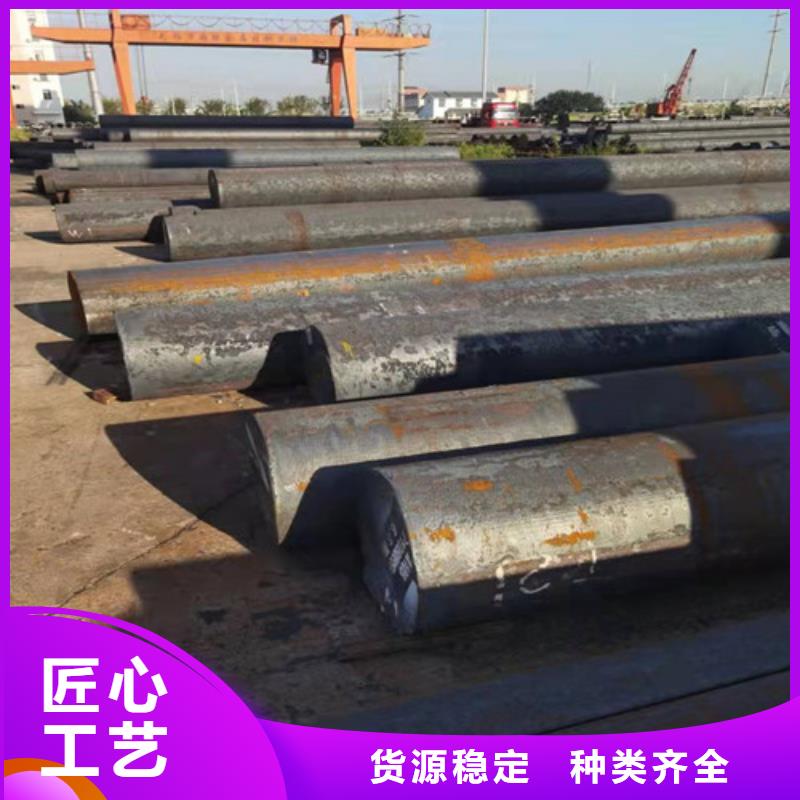 Cr12MoV圆棒品质优