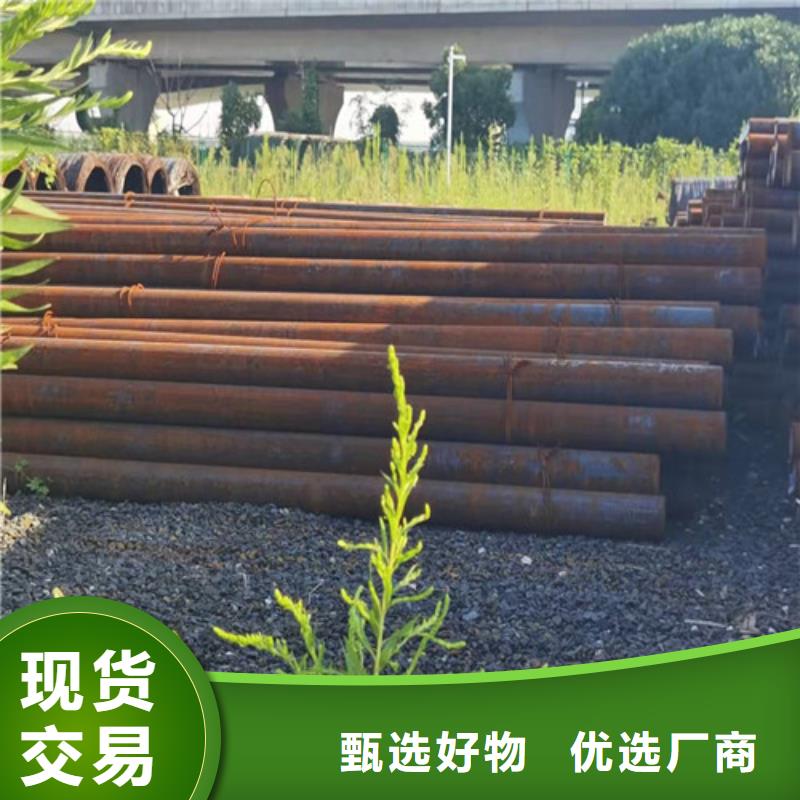 45#碳结钢地点