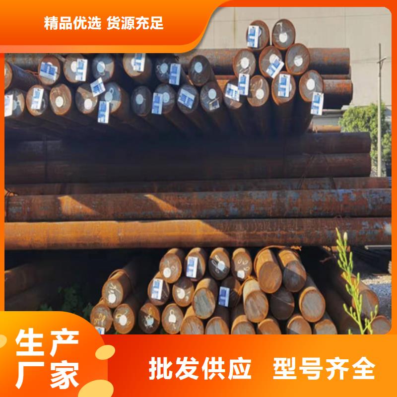 Q345C热轧圆欢迎订购