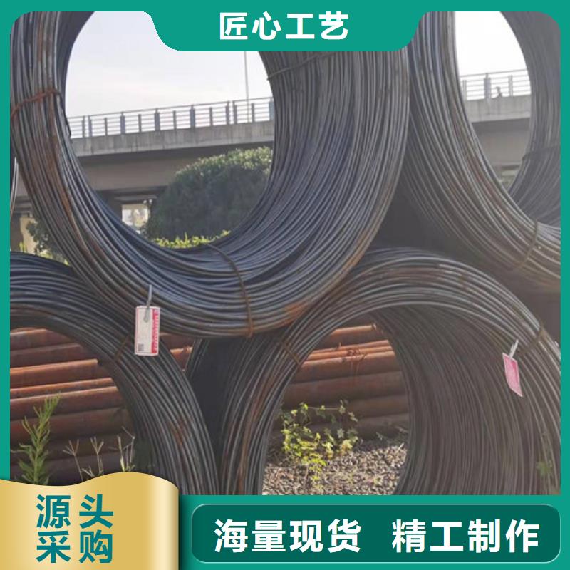 20CrMnTi圆钢产品介绍