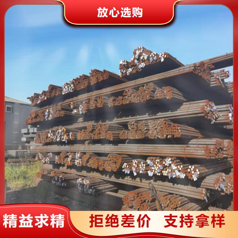 42CrMo钢棒