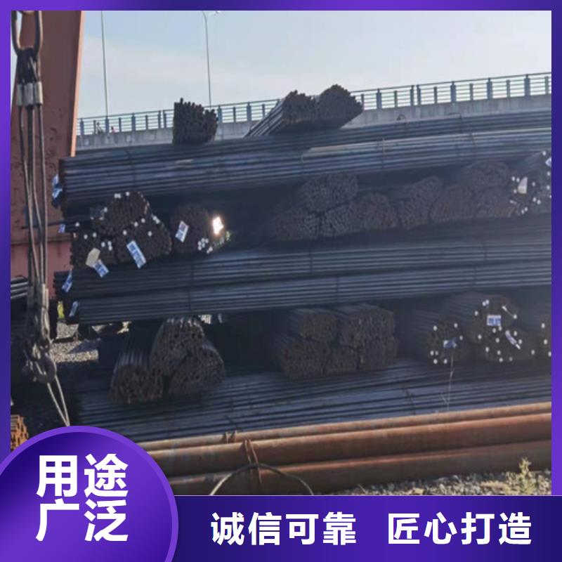 Q550D圆钢询价