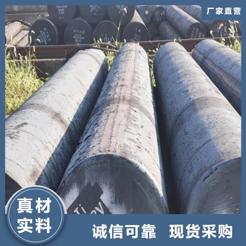 GCr15钢棒价格实惠