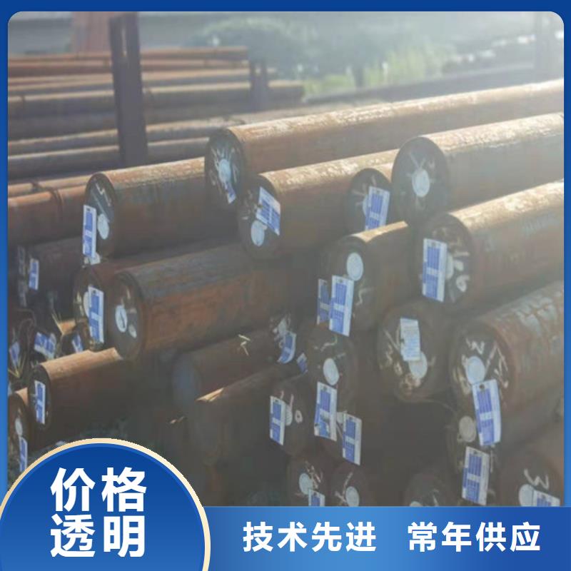 齿轮钢实力雄厚