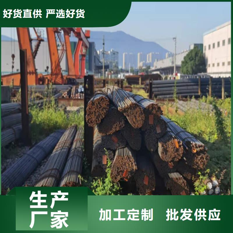 12Cr1MoV合金钢棒口碑好