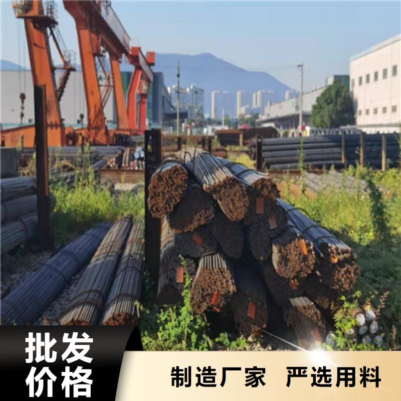 42CrMo合金钢棒采购
