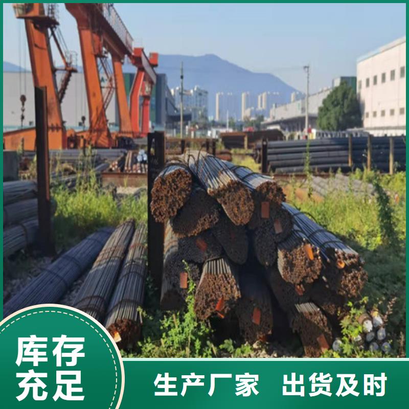 30CrMo圆棒性价比高