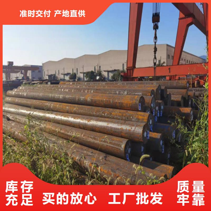 T10A圆钢选择我们明智