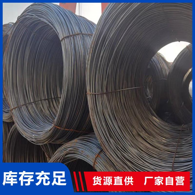 Q235D热轧圆价格公道