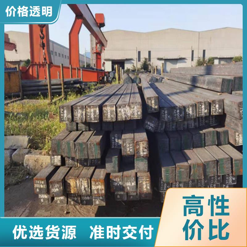 GCr15轴承钢采购价格