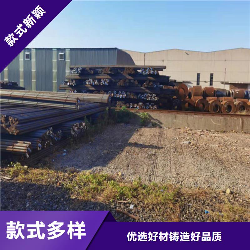 20CrMo圆棒货源