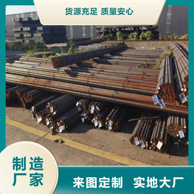 60Si2Mn热轧圆-60Si2Mn热轧圆批发