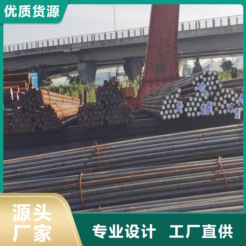 12Cr1MoV钢棒诚信企业
