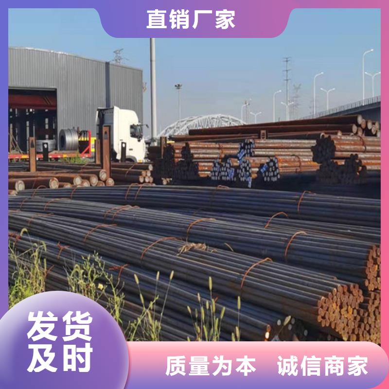 20CrMo圆钢种植基地
