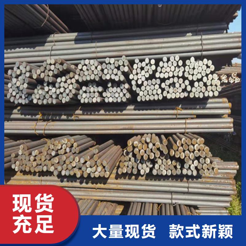 GCr15钢棒价格实惠