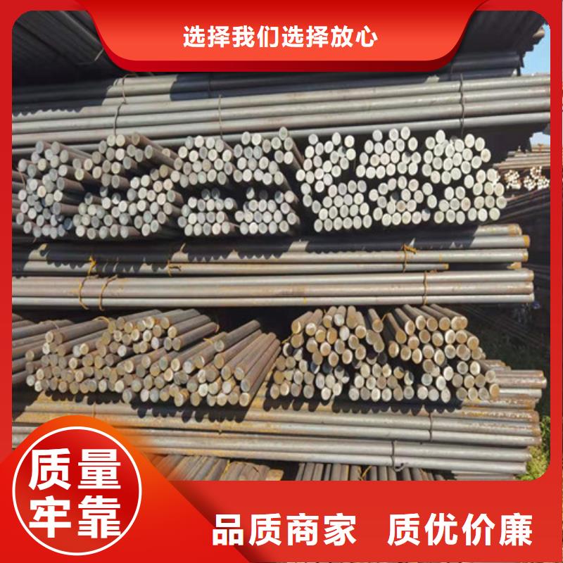 20CrMnTi钢棒口碑好