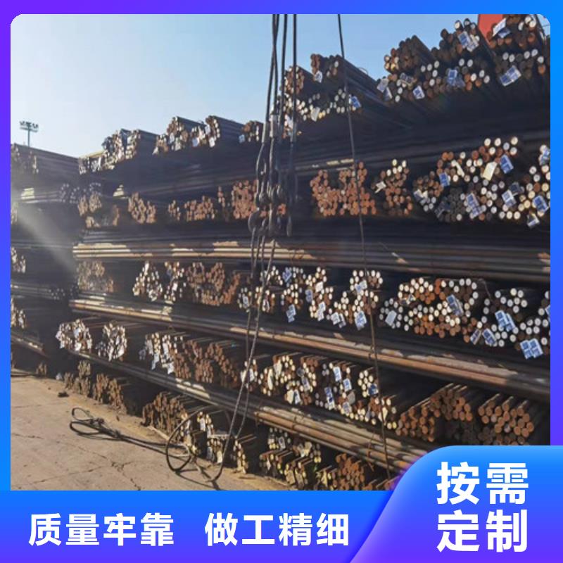 Q460E钢棒-供应厂家