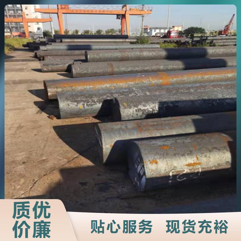 30CrMo合结钢全国走货