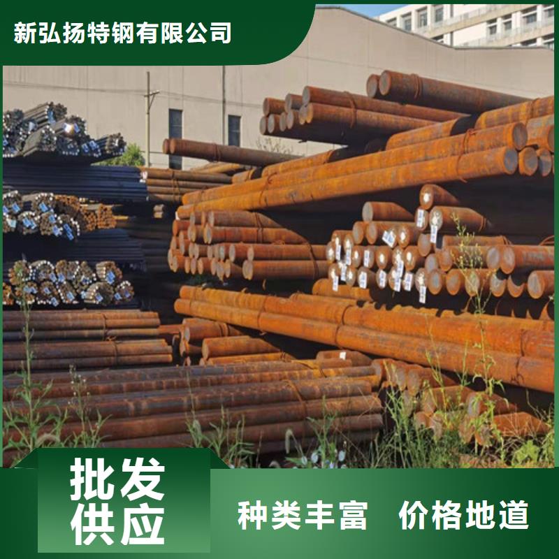 60Si2Mn圆钢方式
